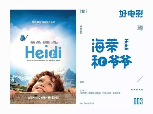 哪里可以制作挪威护照电子版